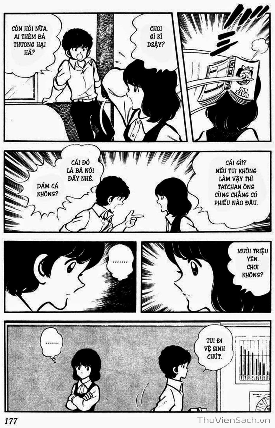 Truyện Tranh Tầm Với - Touch trang 3