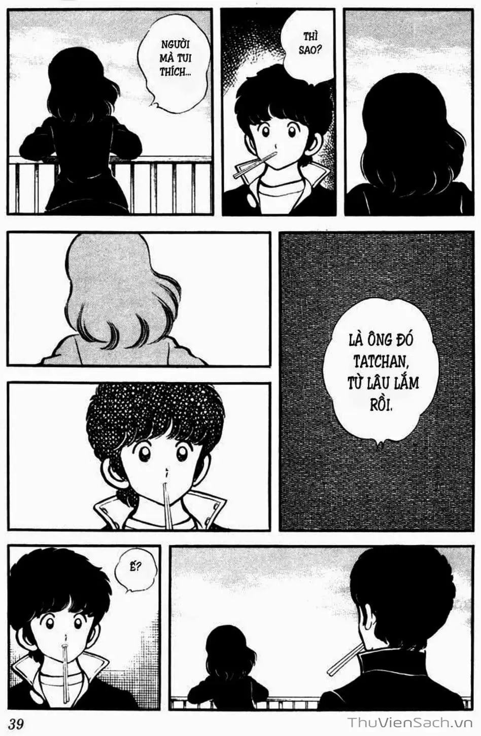 Truyện Tranh Tầm Với - Touch trang 3