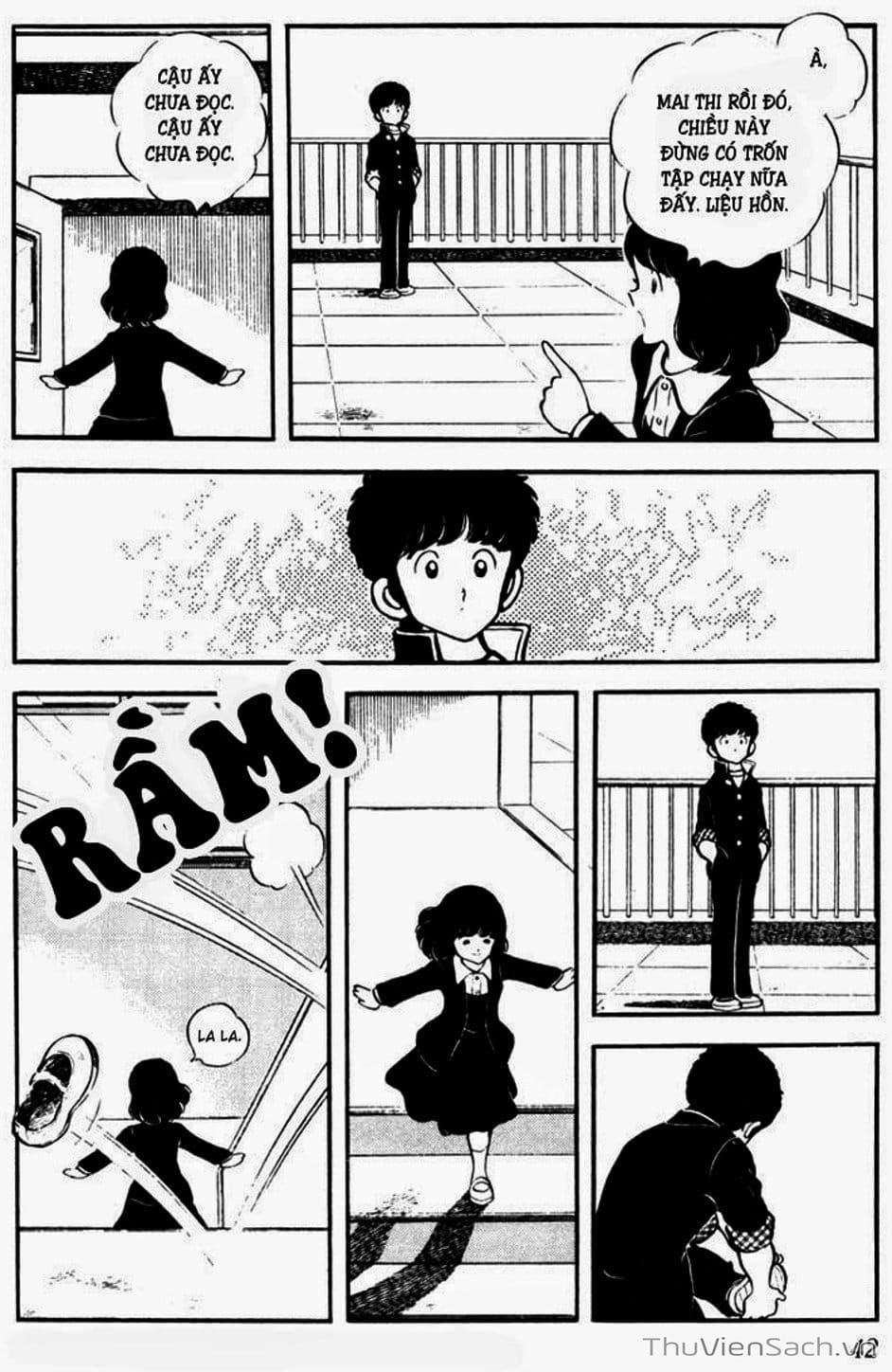 Truyện Tranh Tầm Với - Touch trang 3