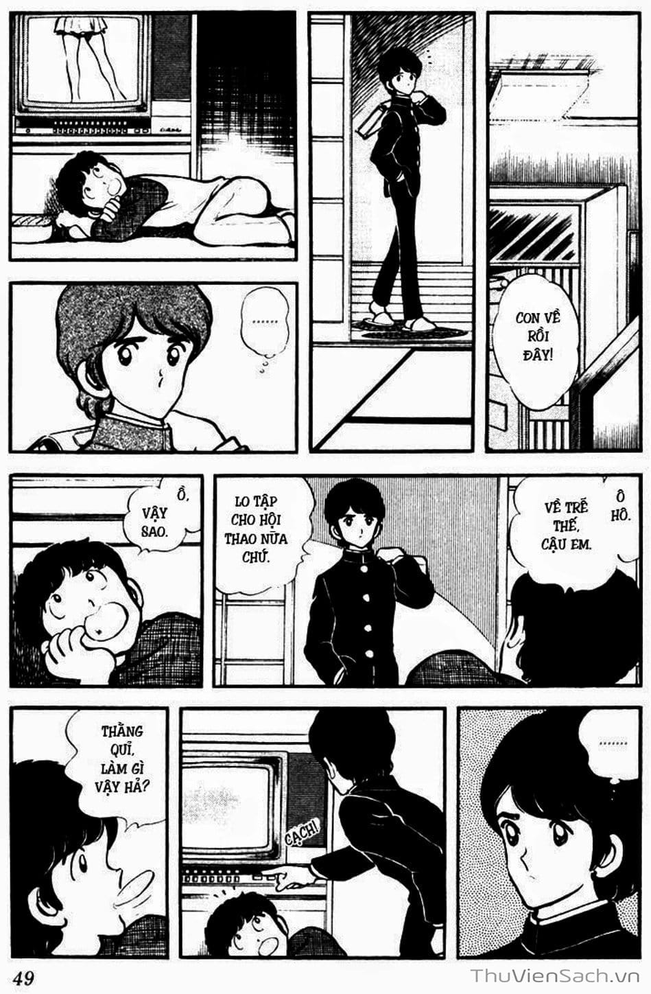 Truyện Tranh Tầm Với - Touch trang 3