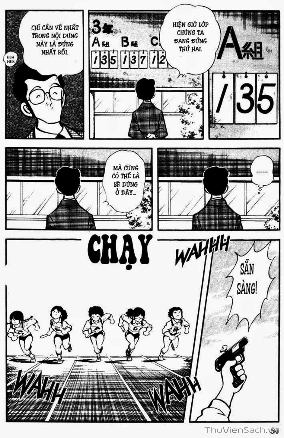 Truyện Tranh Tầm Với - Touch trang 3