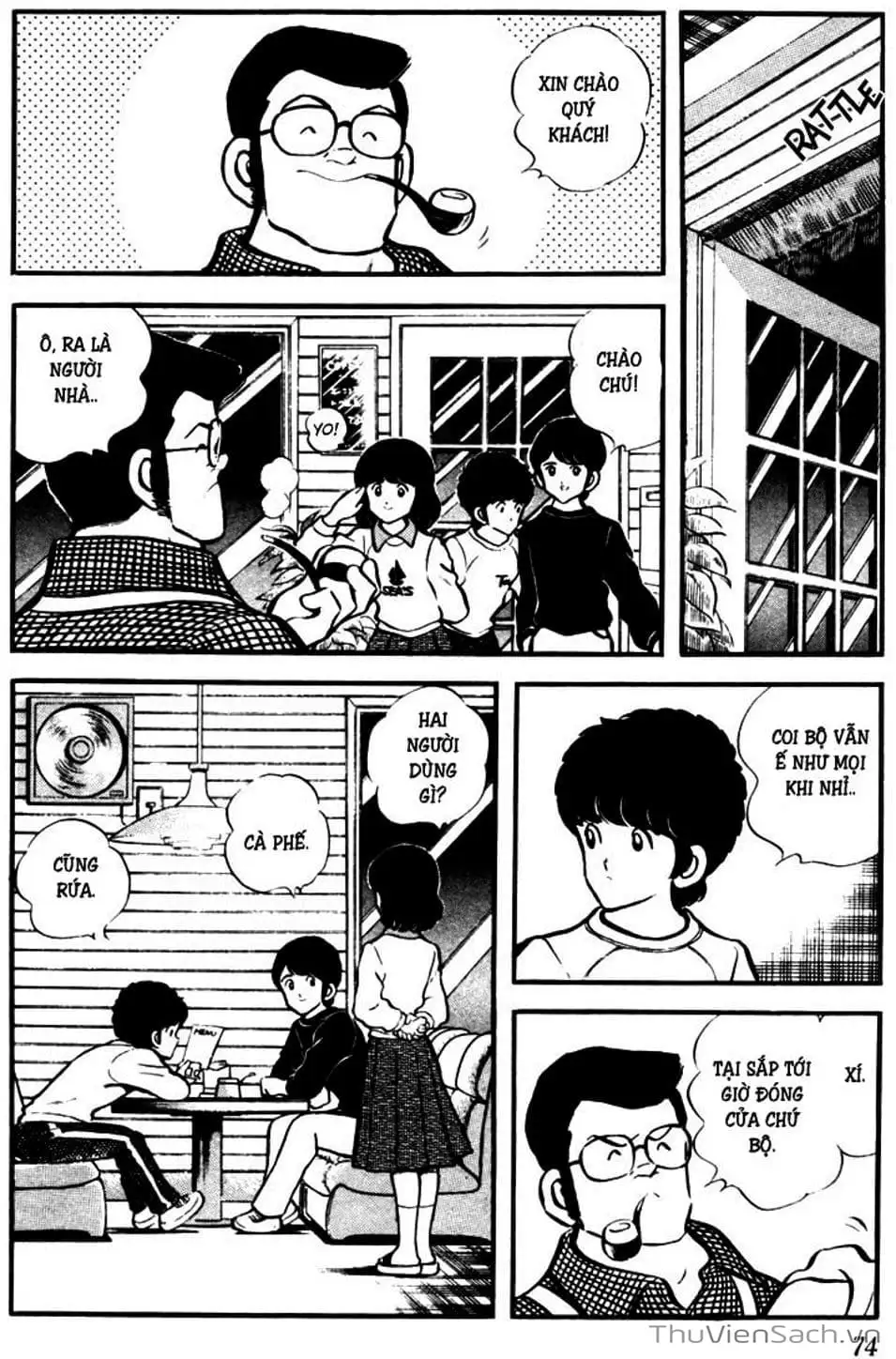 Truyện Tranh Tầm Với - Touch trang 3