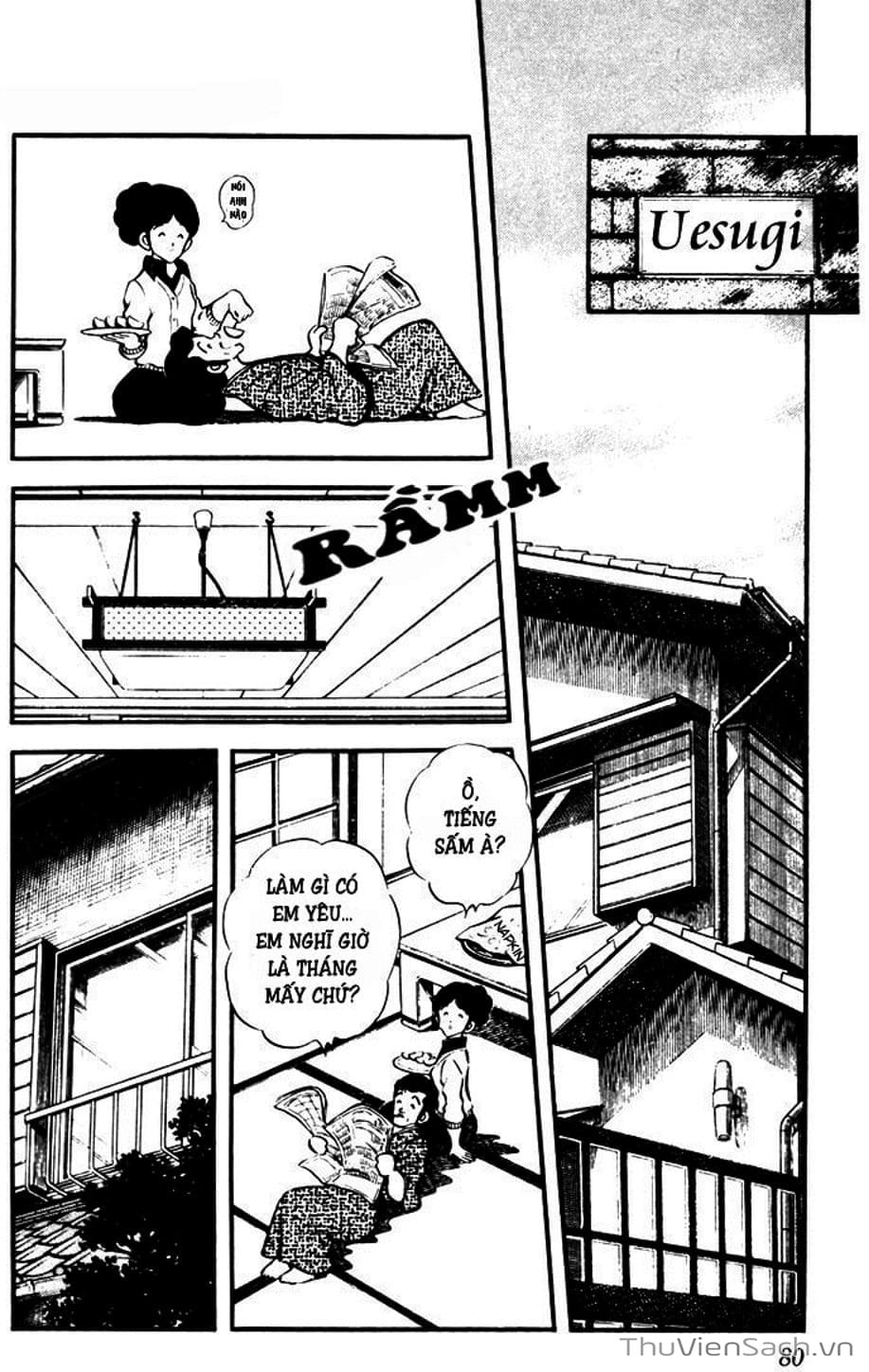 Truyện Tranh Tầm Với - Touch trang 3