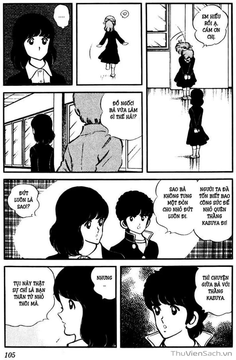 Truyện Tranh Tầm Với - Touch trang 3