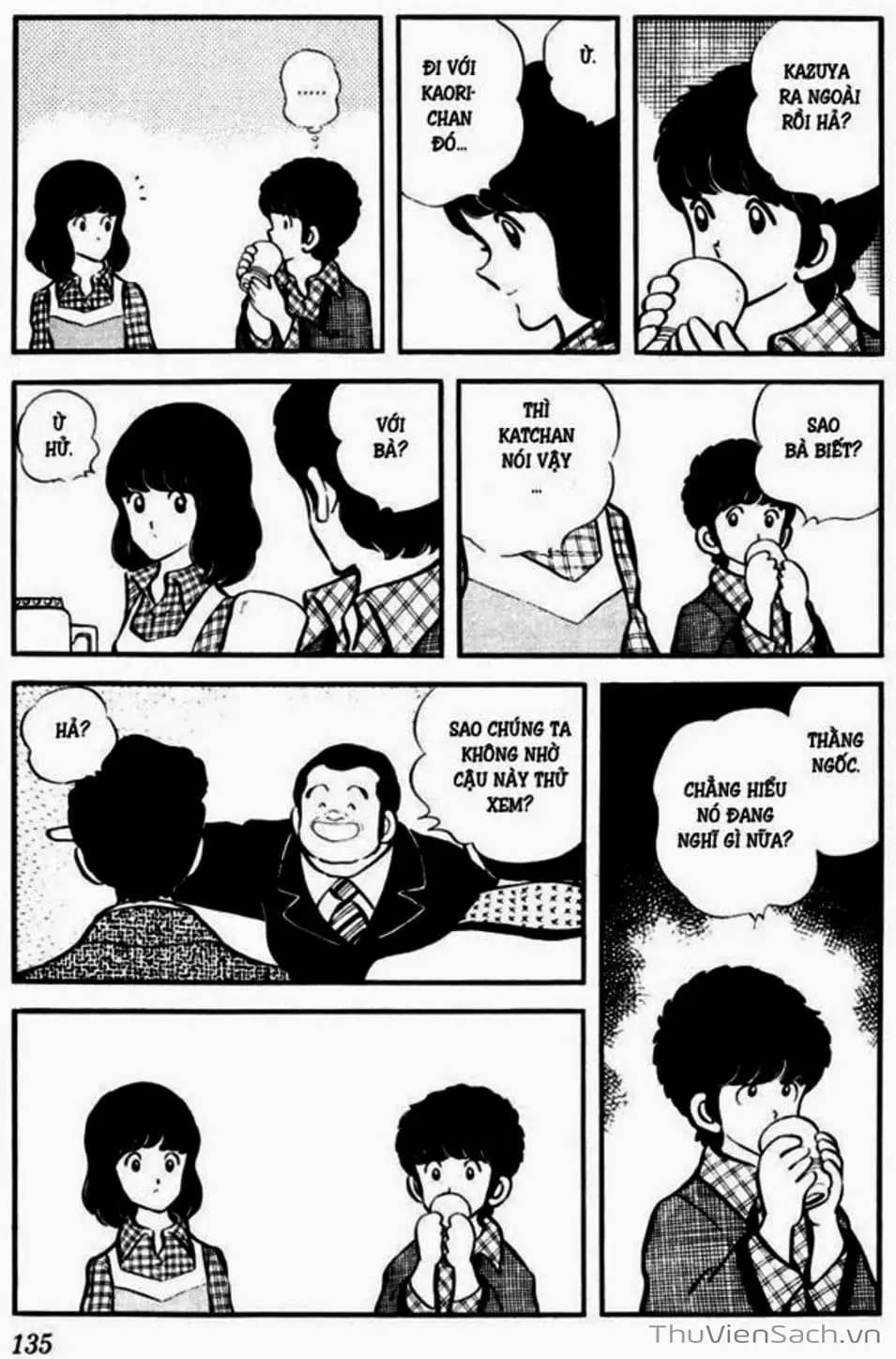 Truyện Tranh Tầm Với - Touch trang 3