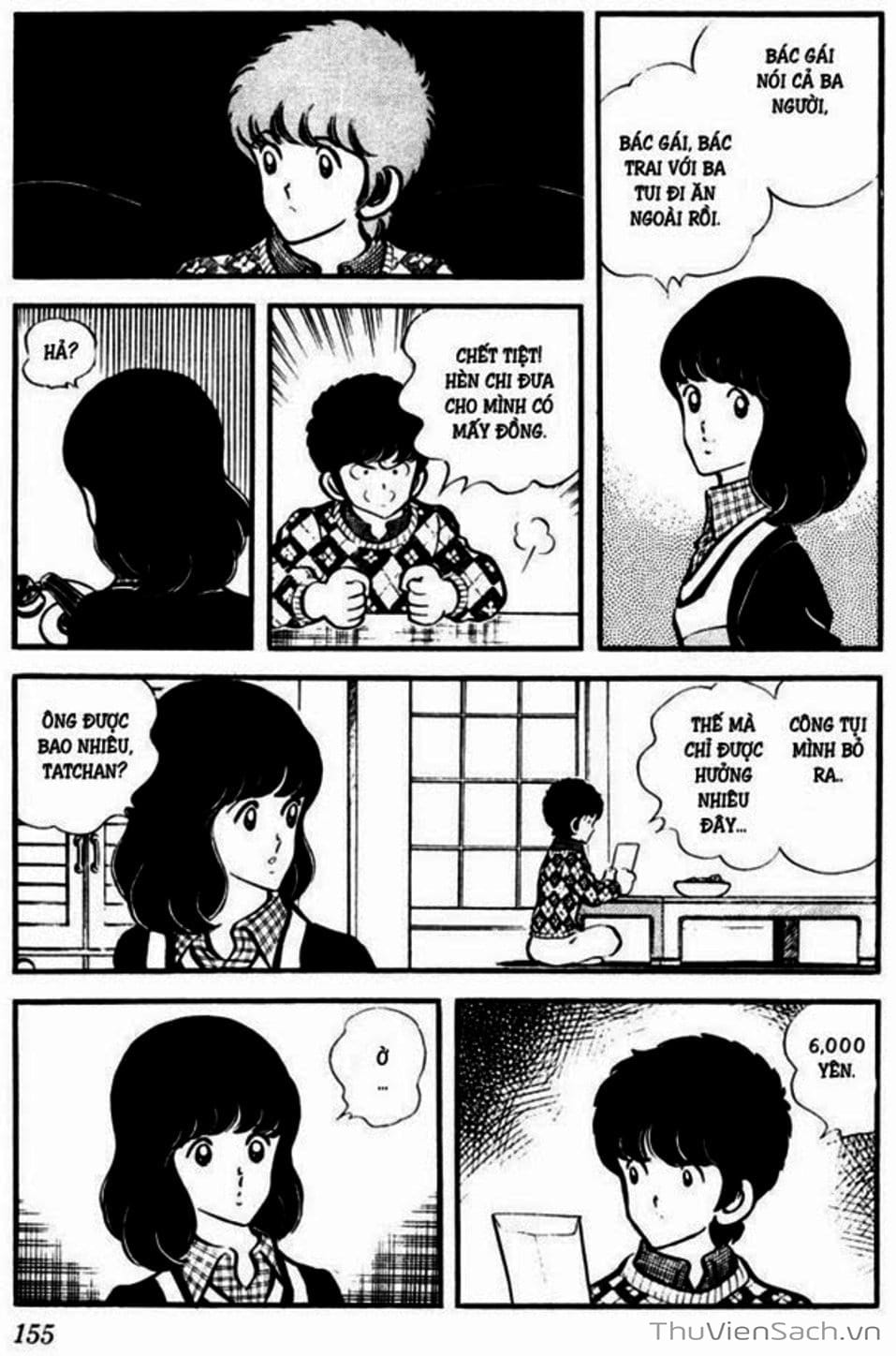 Truyện Tranh Tầm Với - Touch trang 3