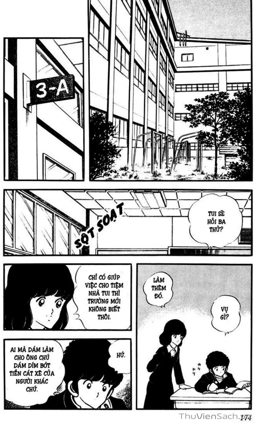 Truyện Tranh Tầm Với - Touch trang 3