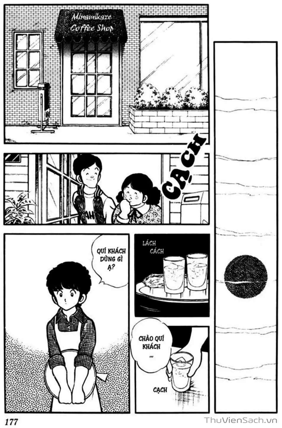 Truyện Tranh Tầm Với - Touch trang 3