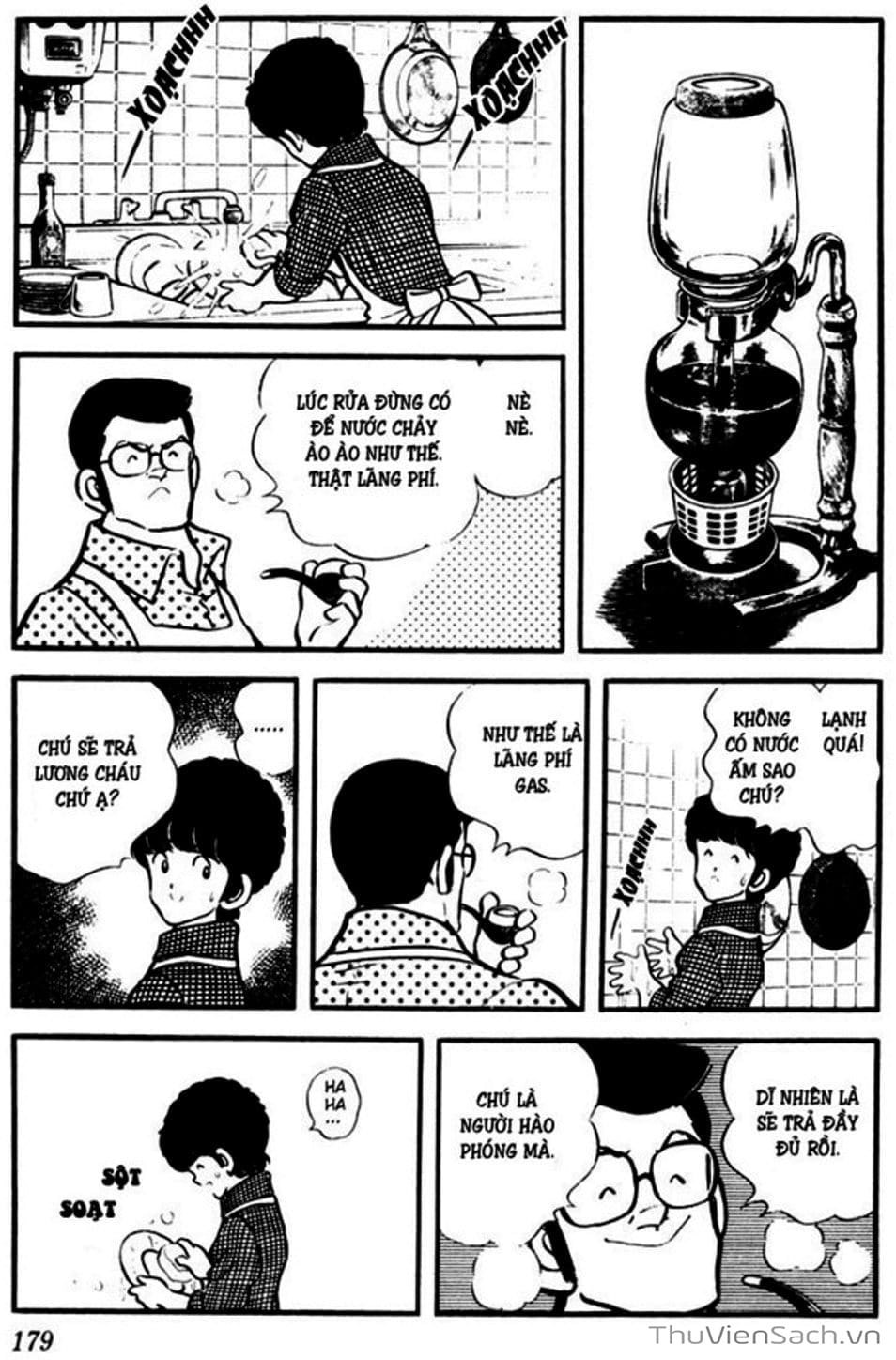 Truyện Tranh Tầm Với - Touch trang 3