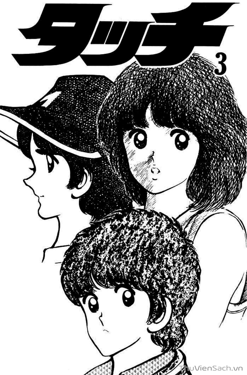 Truyện Tranh Tầm Với - Touch trang 3