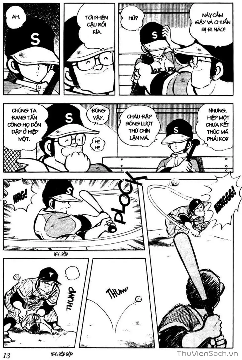 Truyện Tranh Tầm Với - Touch trang 3