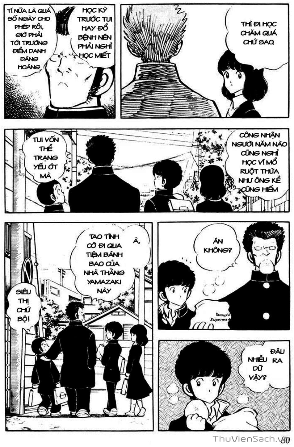 Truyện Tranh Tầm Với - Touch trang 3