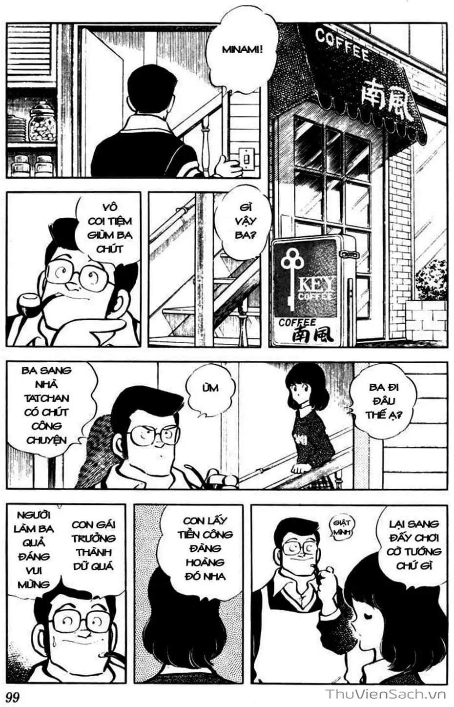 Truyện Tranh Tầm Với - Touch trang 3