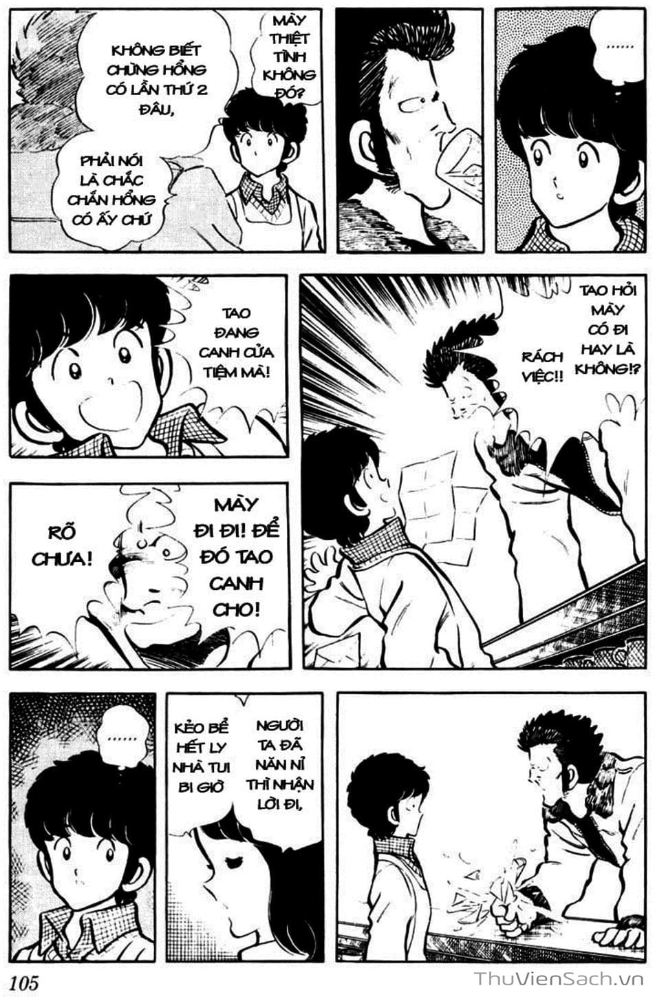Truyện Tranh Tầm Với - Touch trang 3