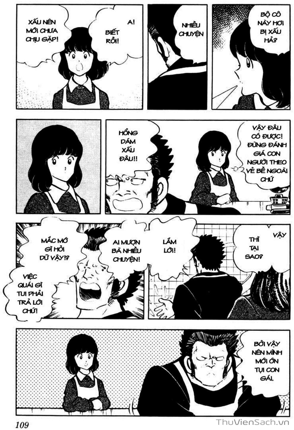 Truyện Tranh Tầm Với - Touch trang 3