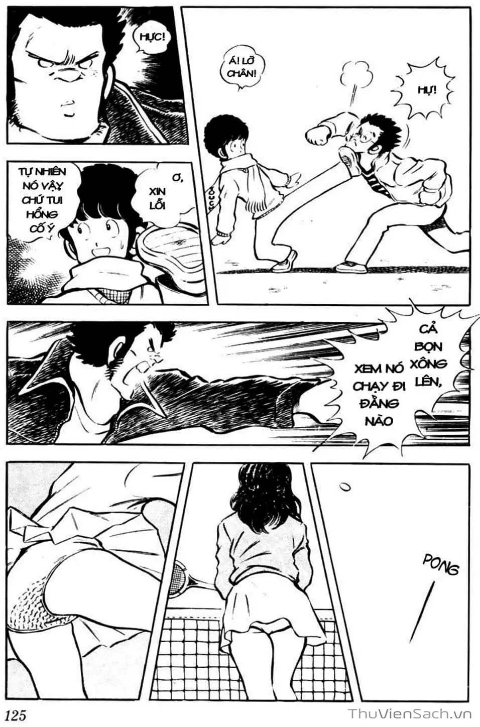 Truyện Tranh Tầm Với - Touch trang 3