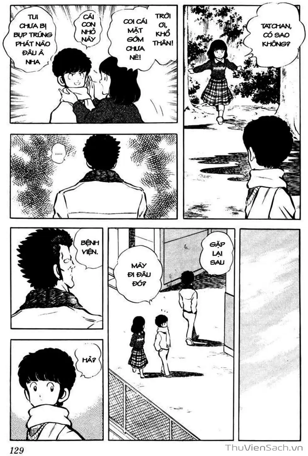 Truyện Tranh Tầm Với - Touch trang 3