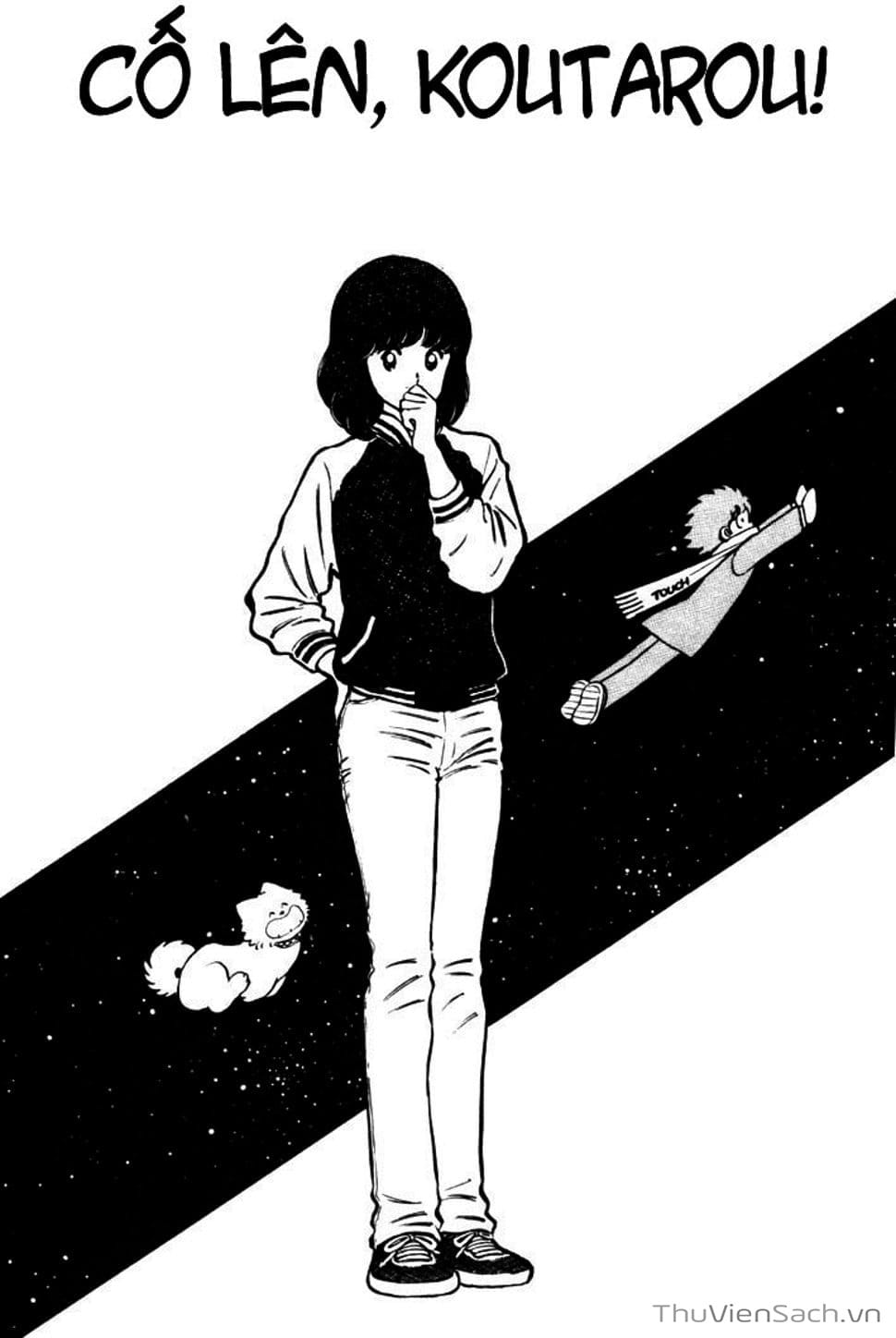 Truyện Tranh Tầm Với - Touch trang 3