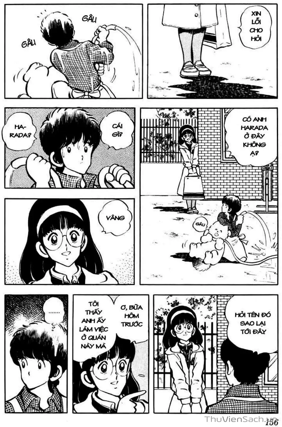 Truyện Tranh Tầm Với - Touch trang 3