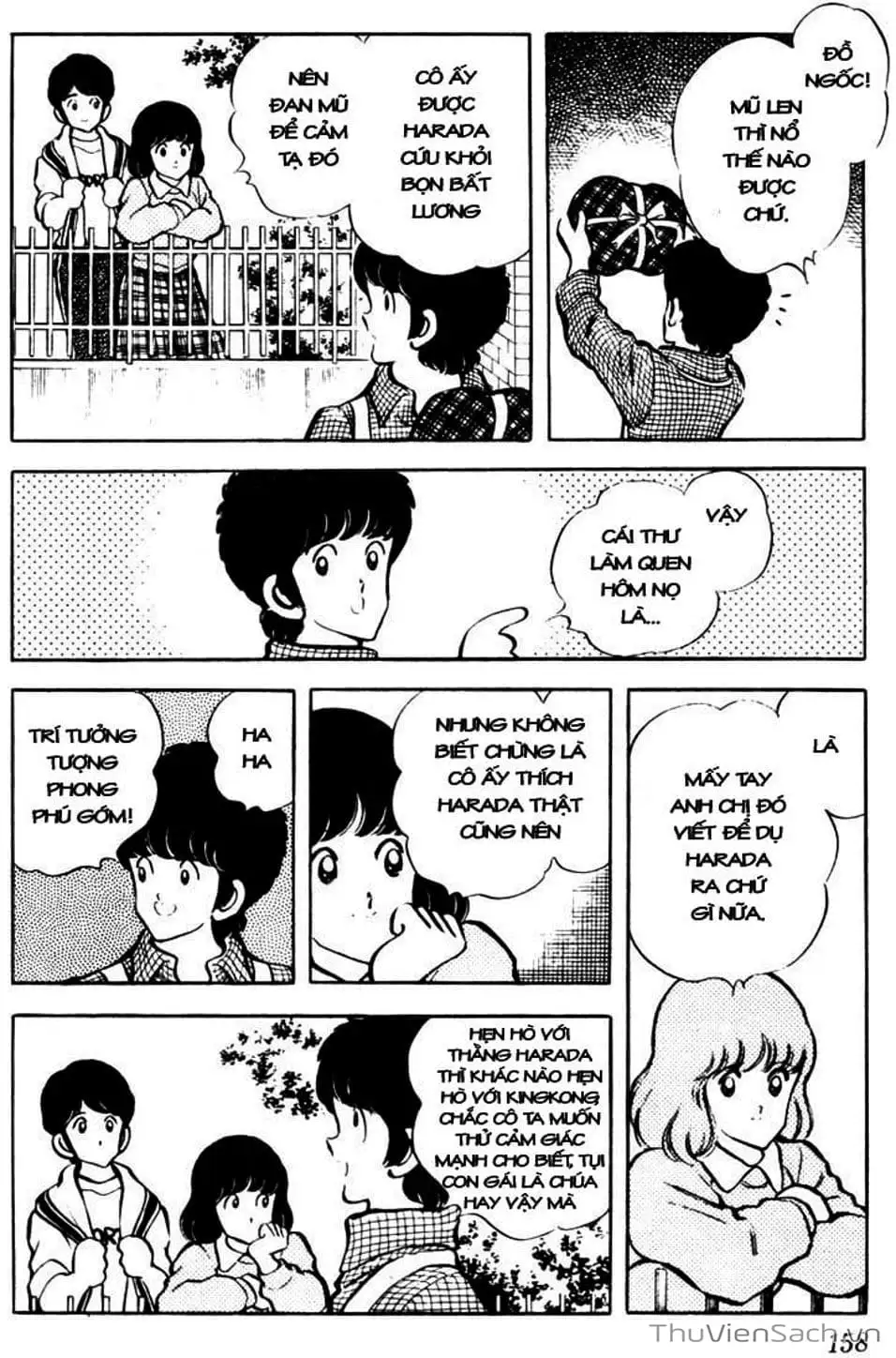 Truyện Tranh Tầm Với - Touch trang 3