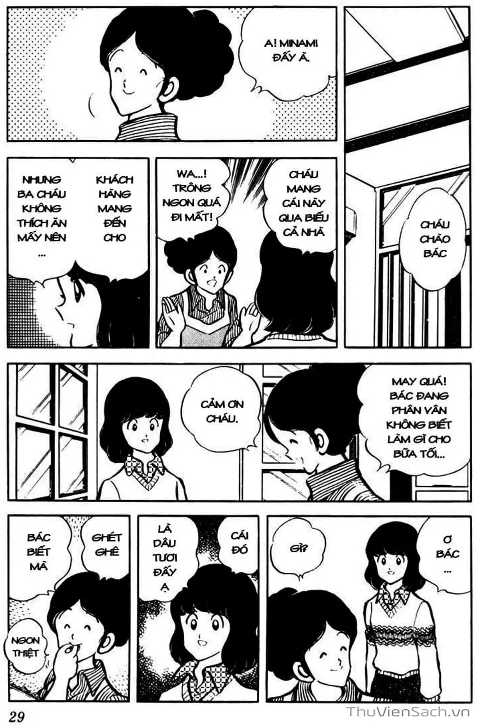 Truyện Tranh Tầm Với - Touch trang 3