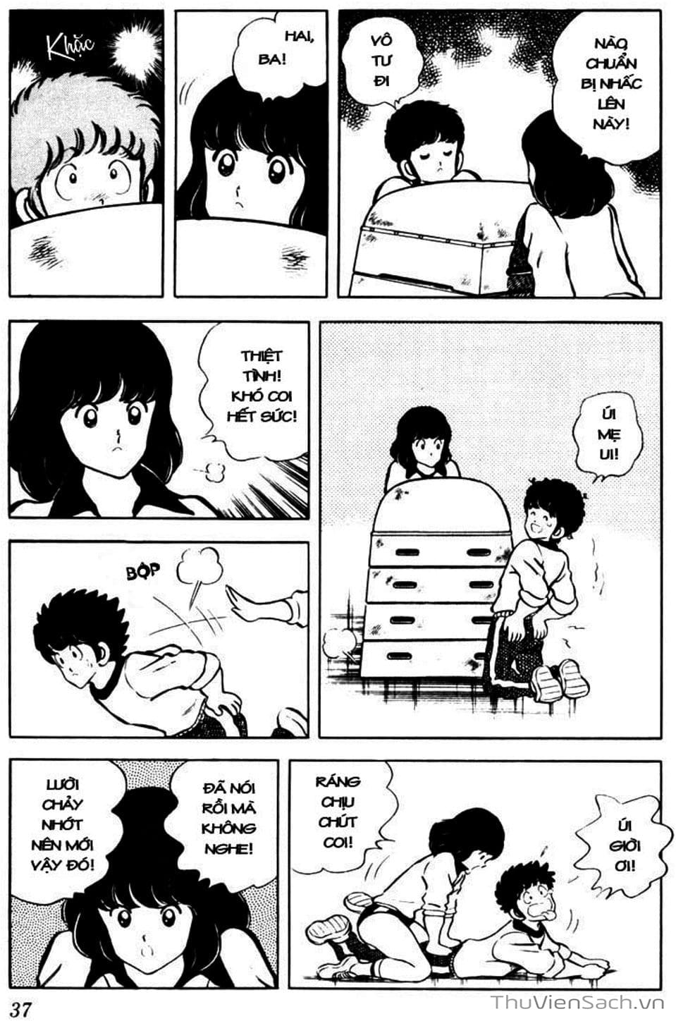 Truyện Tranh Tầm Với - Touch trang 3
