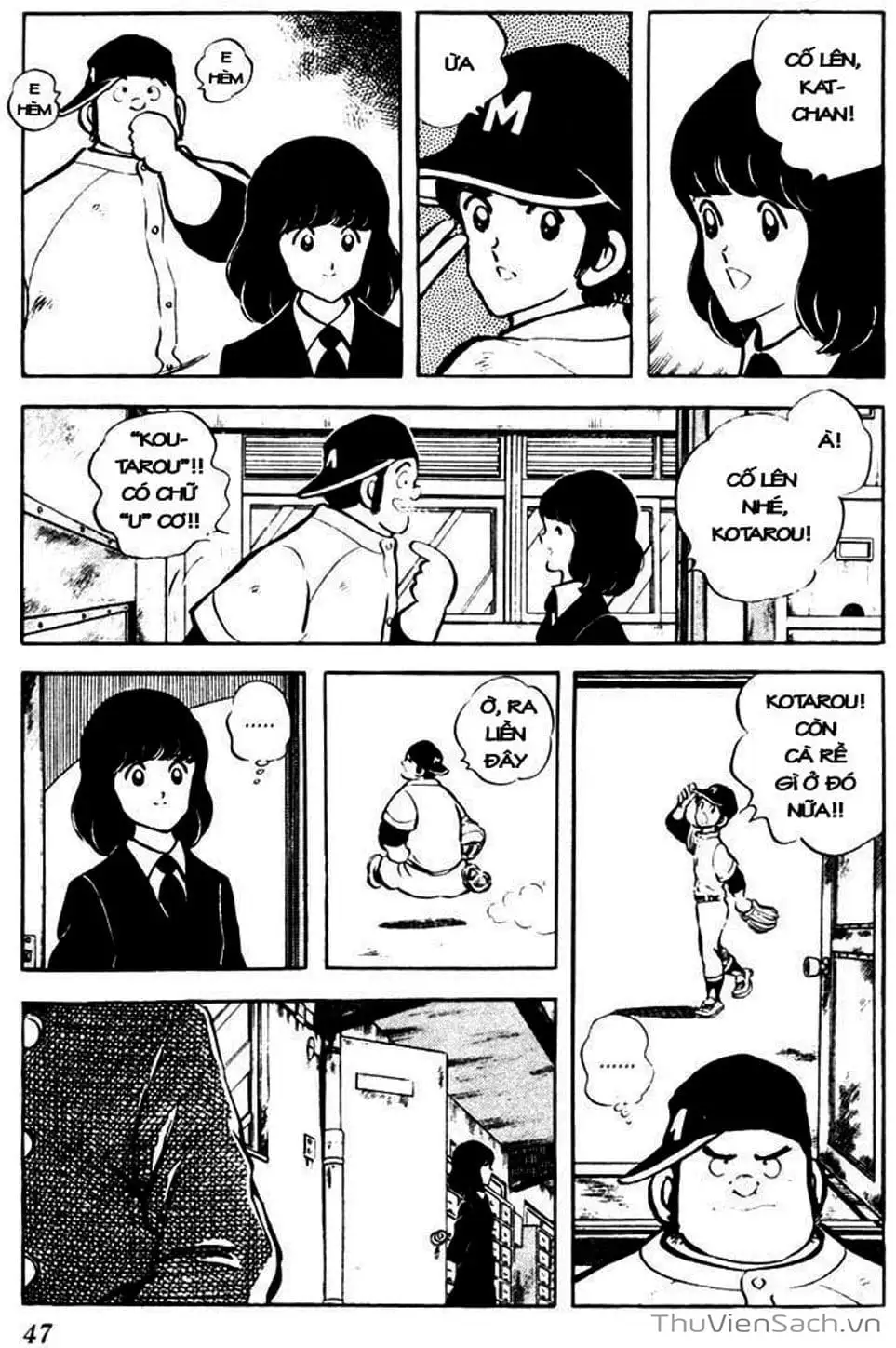 Truyện Tranh Tầm Với - Touch trang 3