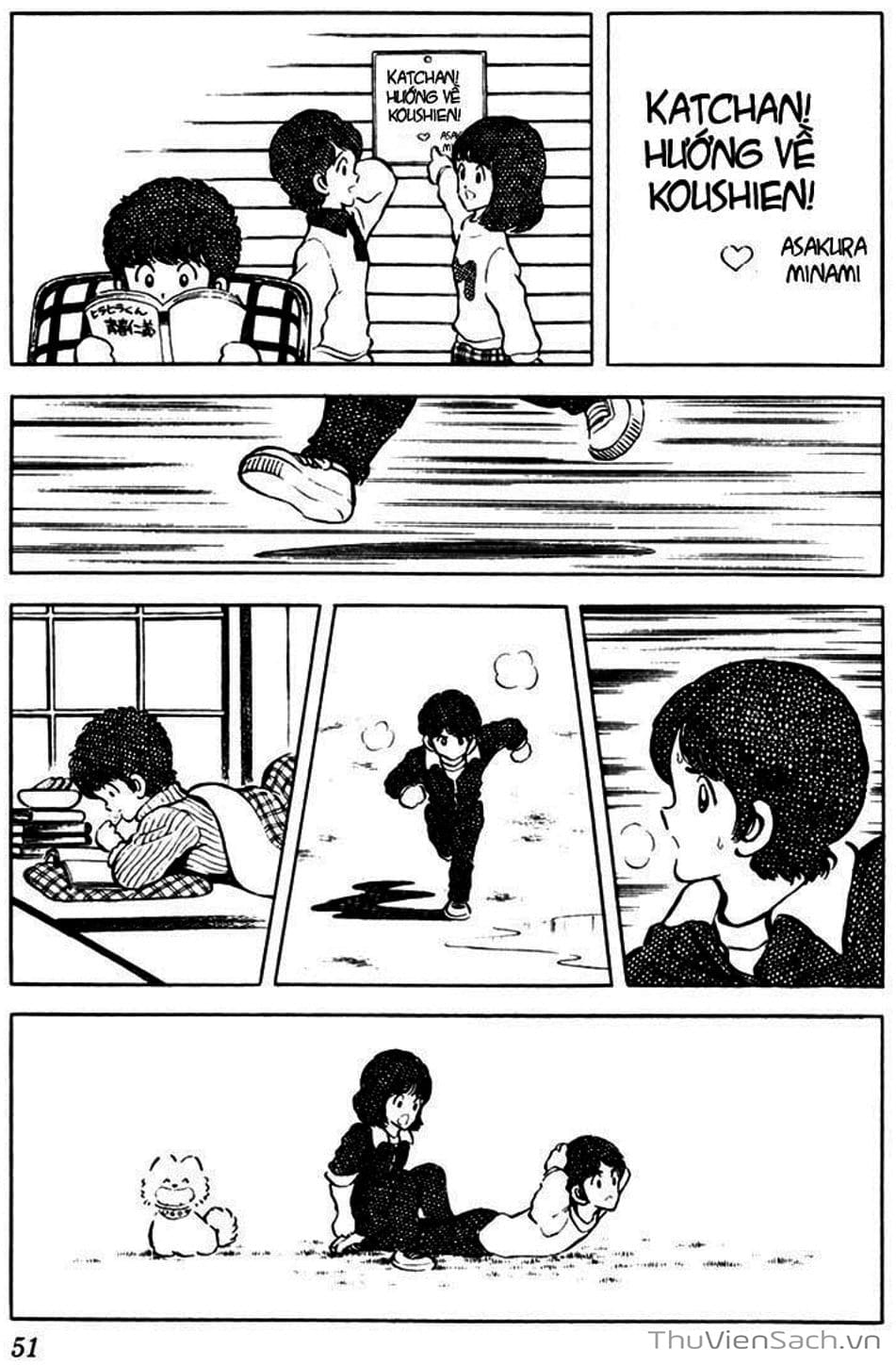 Truyện Tranh Tầm Với - Touch trang 3