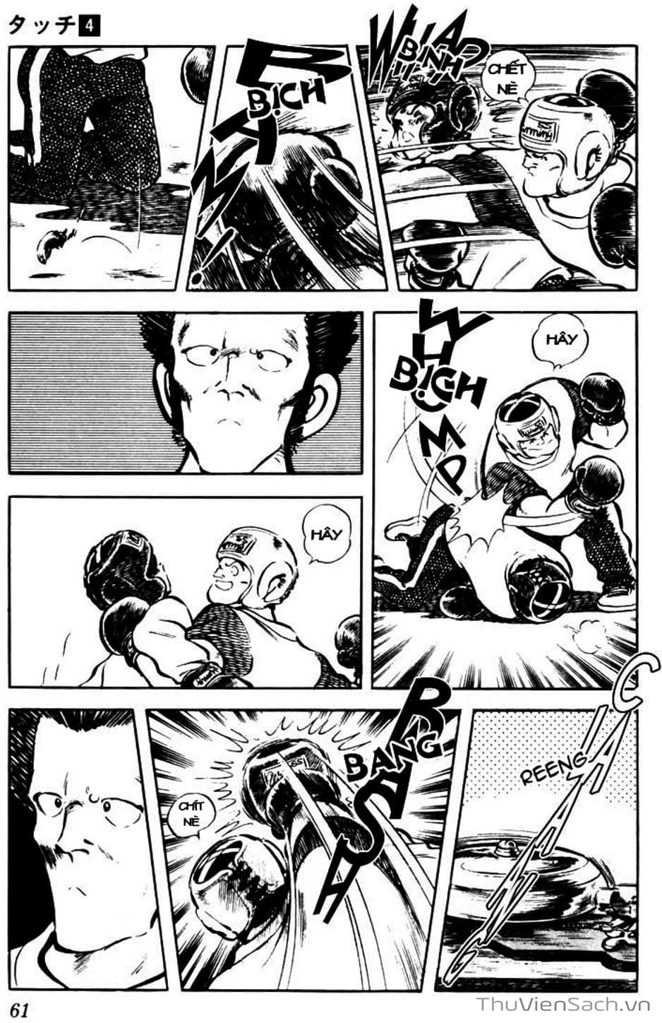 Truyện Tranh Tầm Với - Touch trang 3