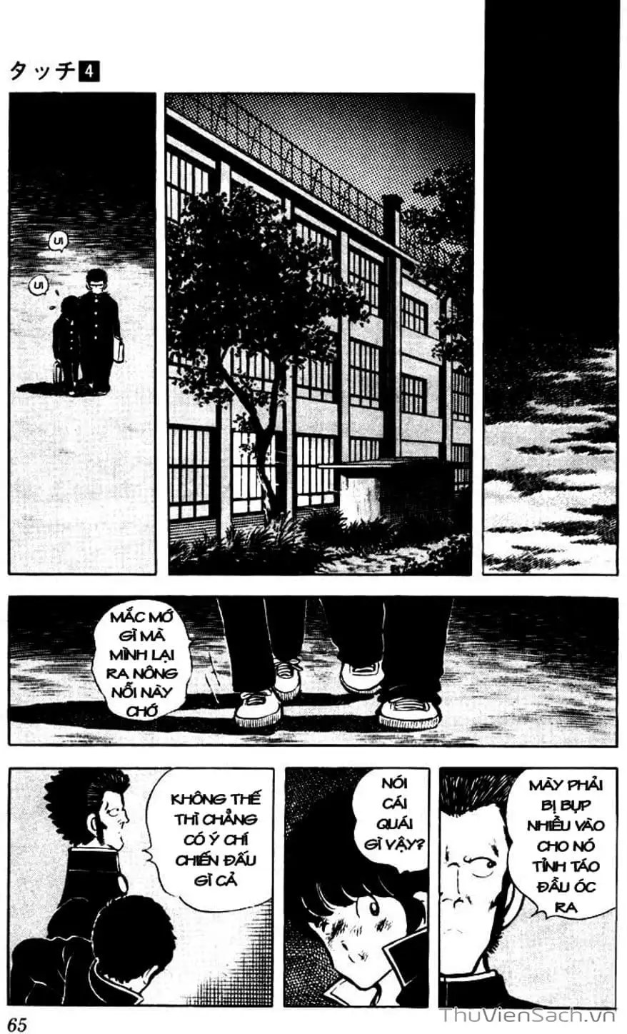 Truyện Tranh Tầm Với - Touch trang 3