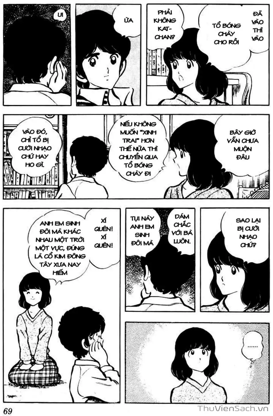 Truyện Tranh Tầm Với - Touch trang 3