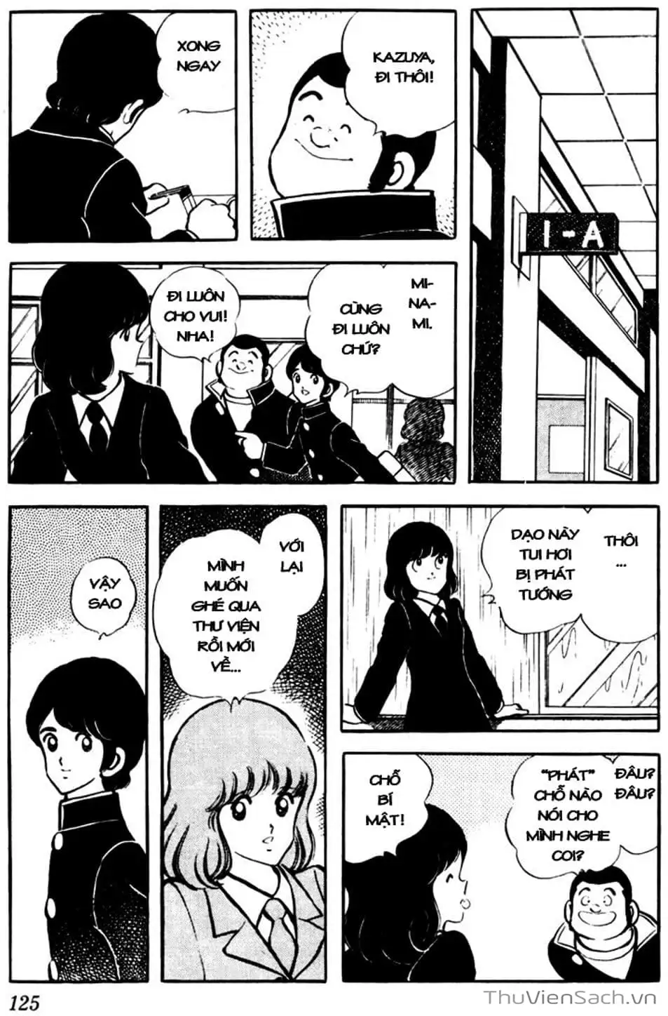 Truyện Tranh Tầm Với - Touch trang 3