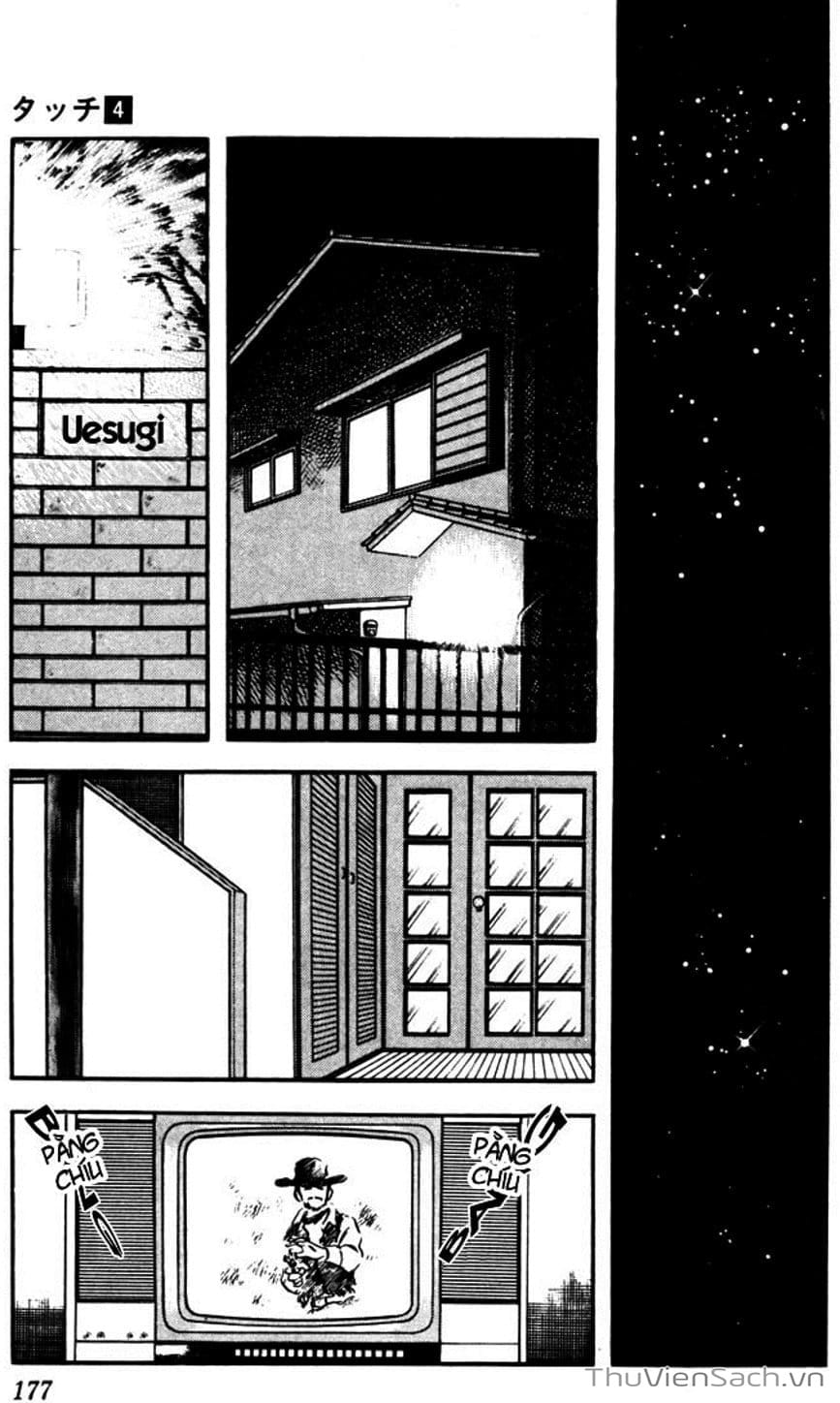 Truyện Tranh Tầm Với - Touch trang 3