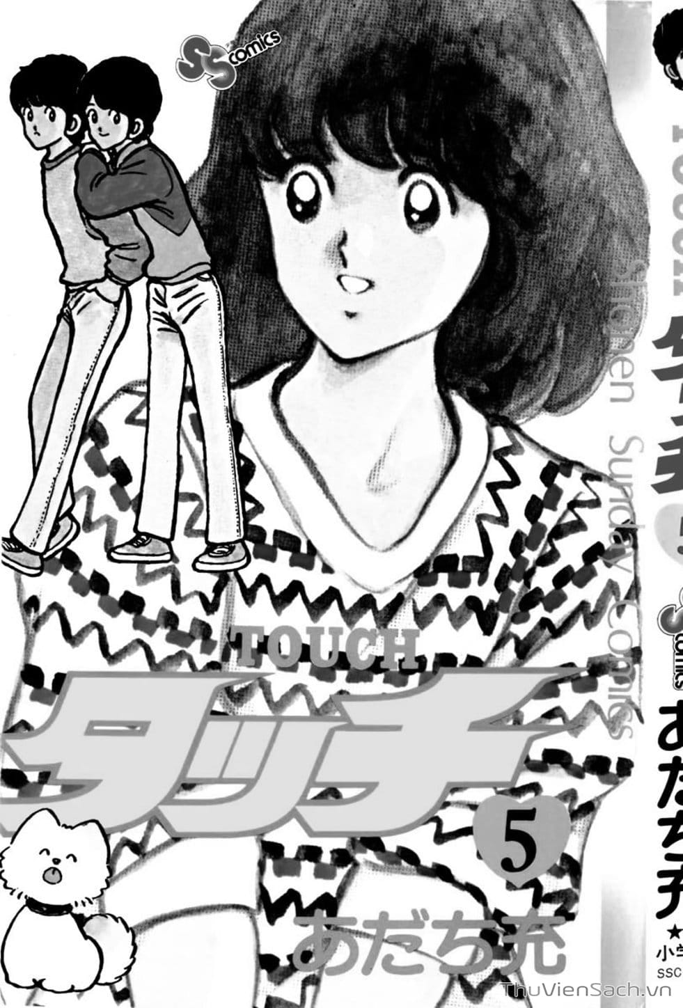 Truyện Tranh Tầm Với - Touch trang 3