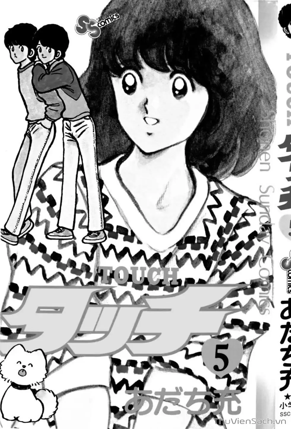 Truyện Tranh Tầm Với - Touch trang 3