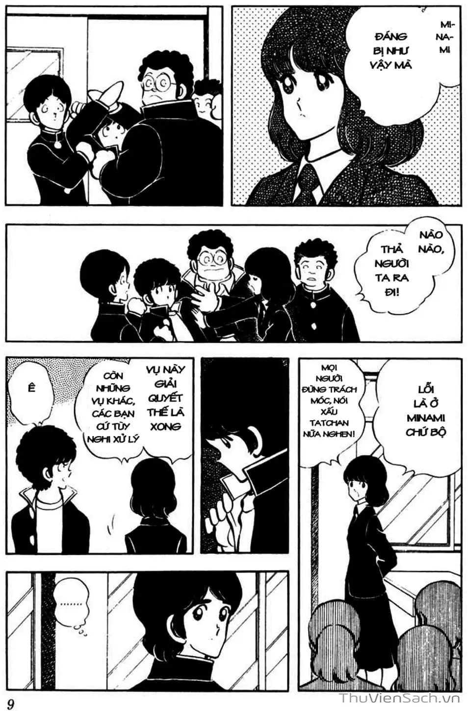 Truyện Tranh Tầm Với - Touch trang 3