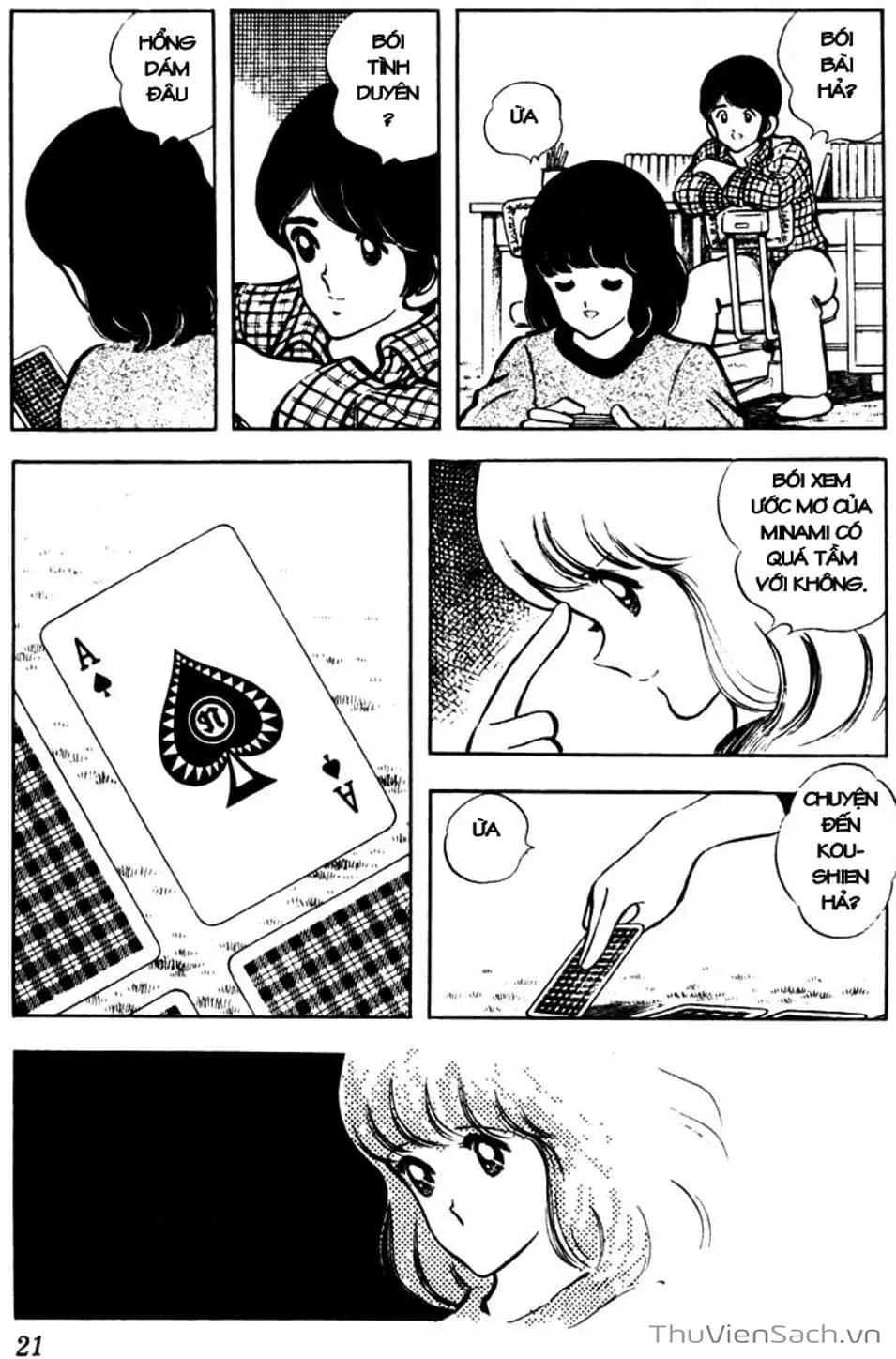 Truyện Tranh Tầm Với - Touch trang 3