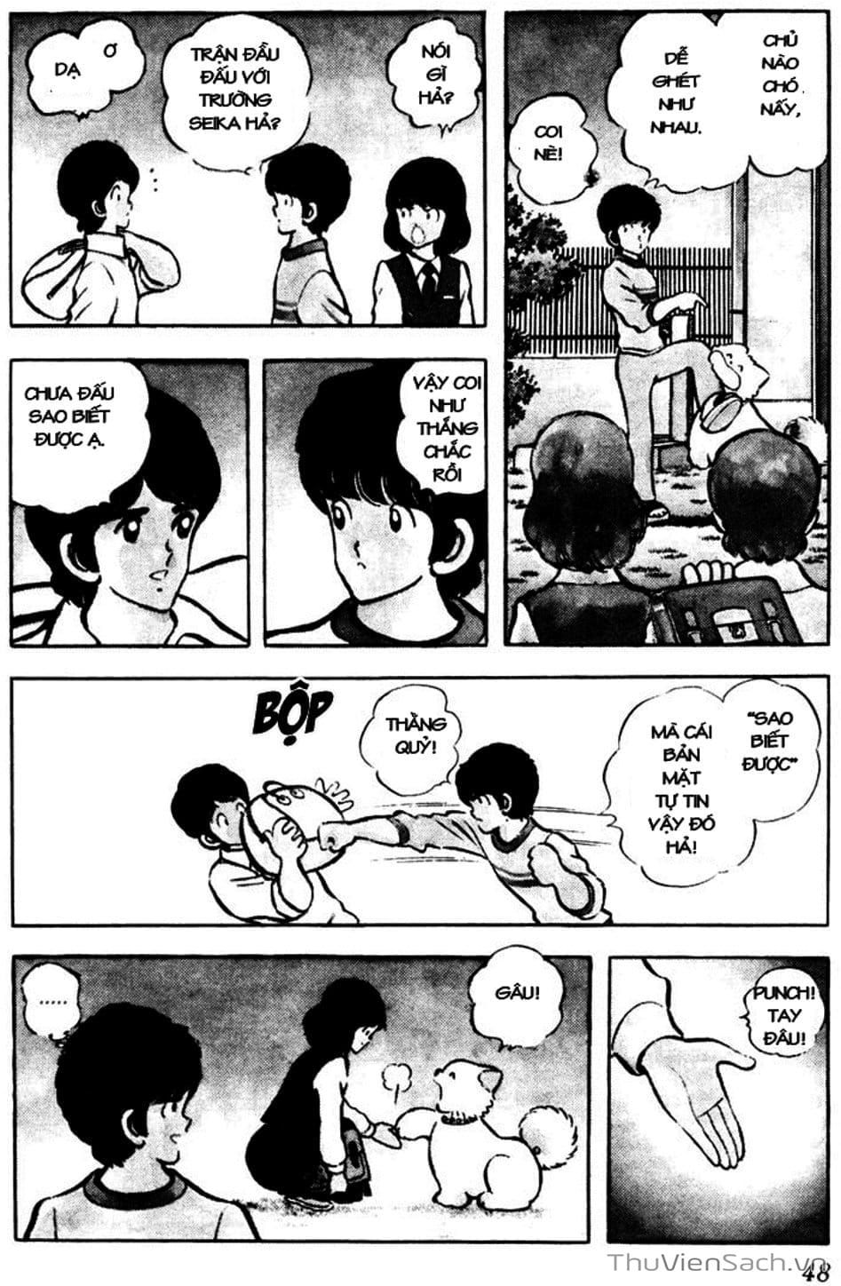 Truyện Tranh Tầm Với - Touch trang 3