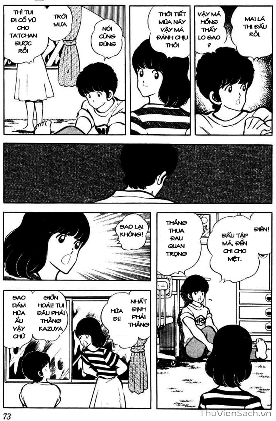 Truyện Tranh Tầm Với - Touch trang 3