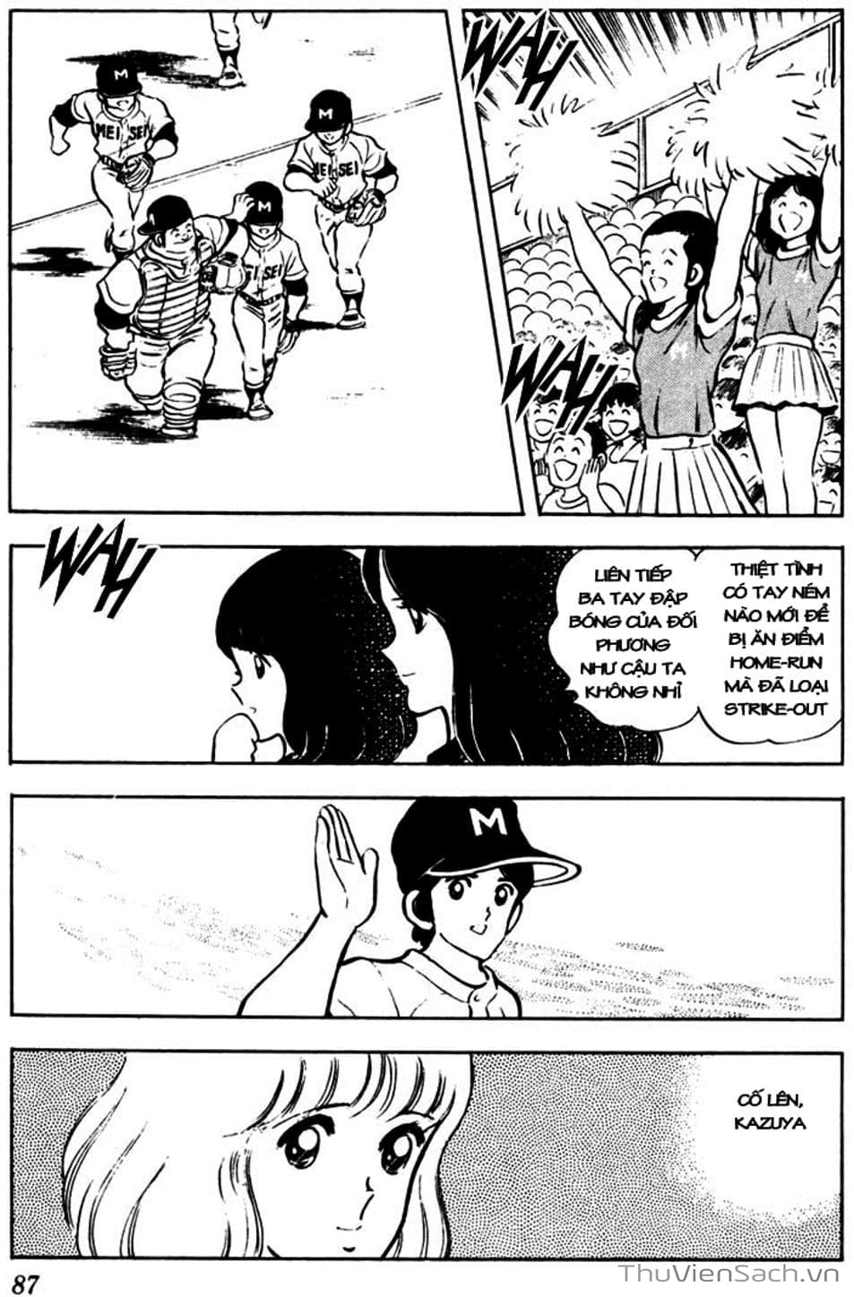 Truyện Tranh Tầm Với - Touch trang 3