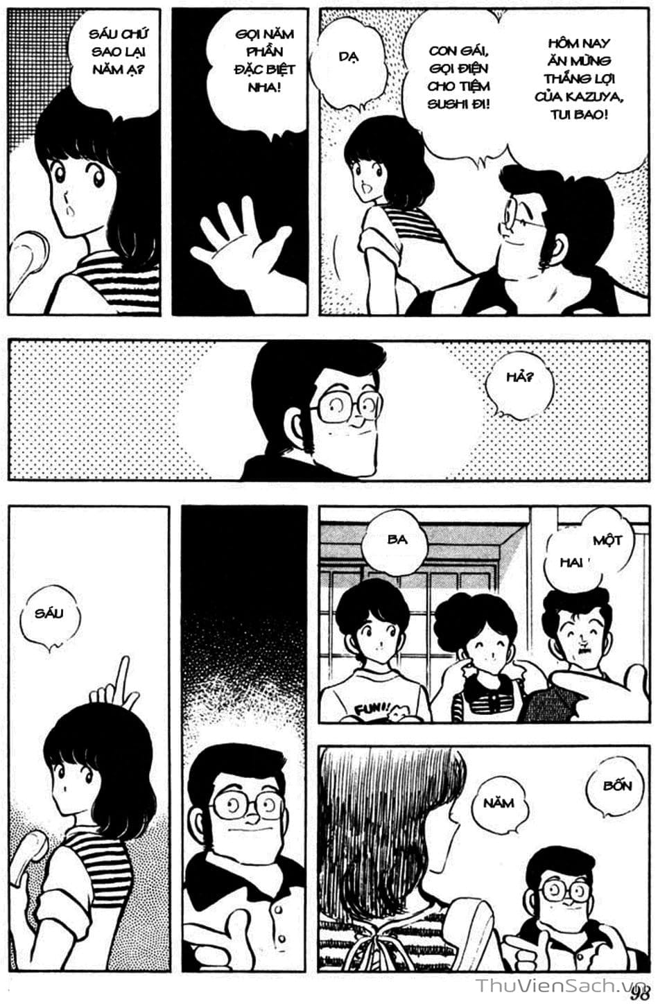 Truyện Tranh Tầm Với - Touch trang 3