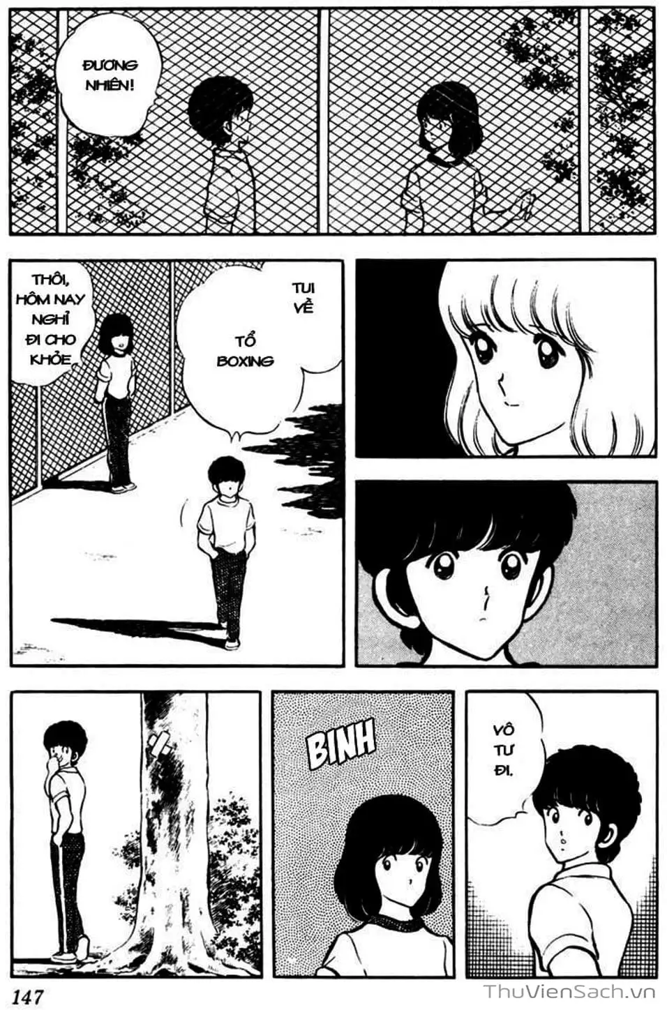 Truyện Tranh Tầm Với - Touch trang 3