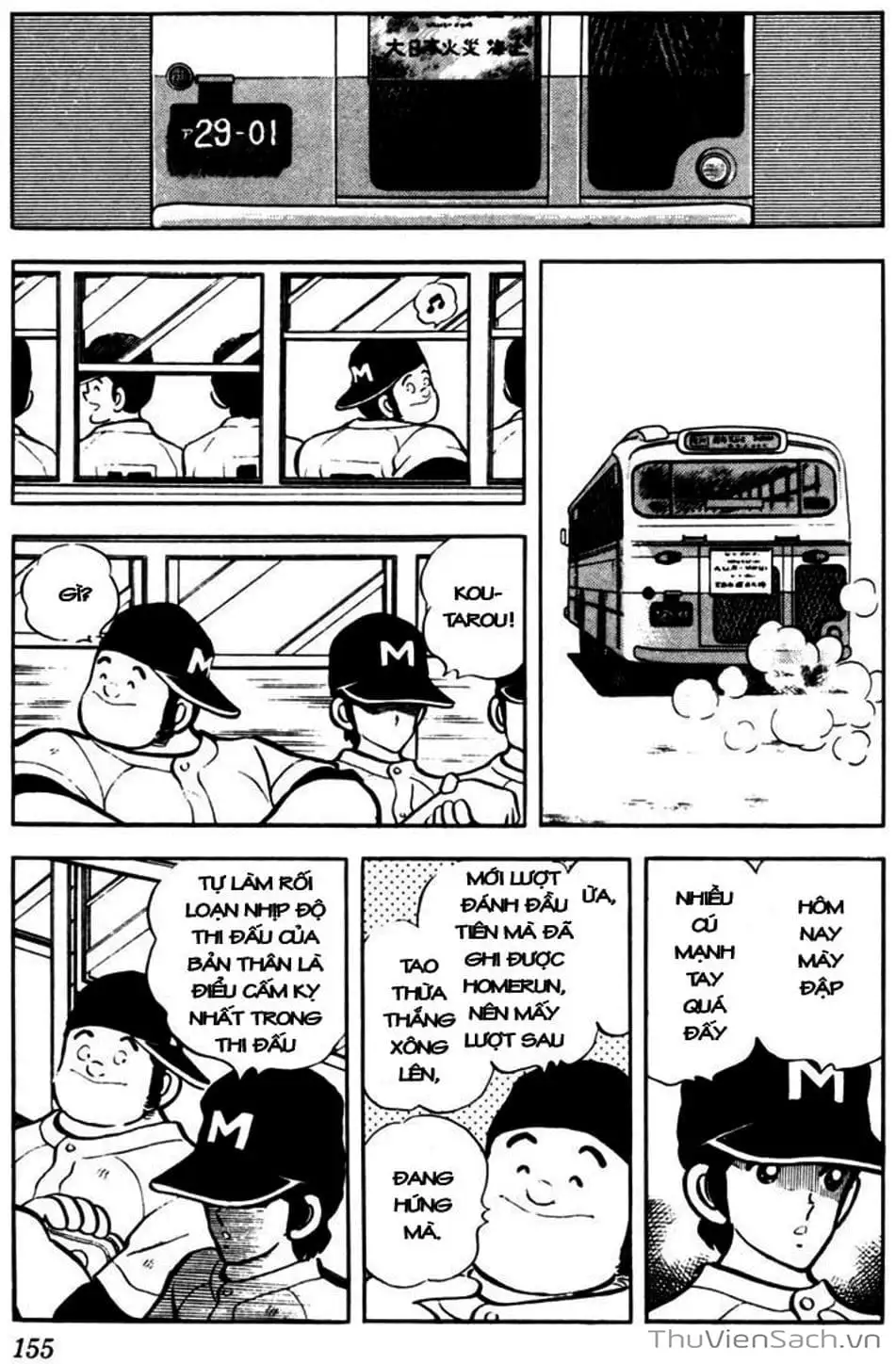 Truyện Tranh Tầm Với - Touch trang 3