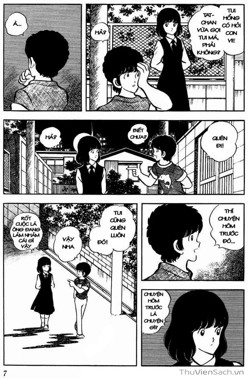 Truyện Tranh Tầm Với - Touch trang 3