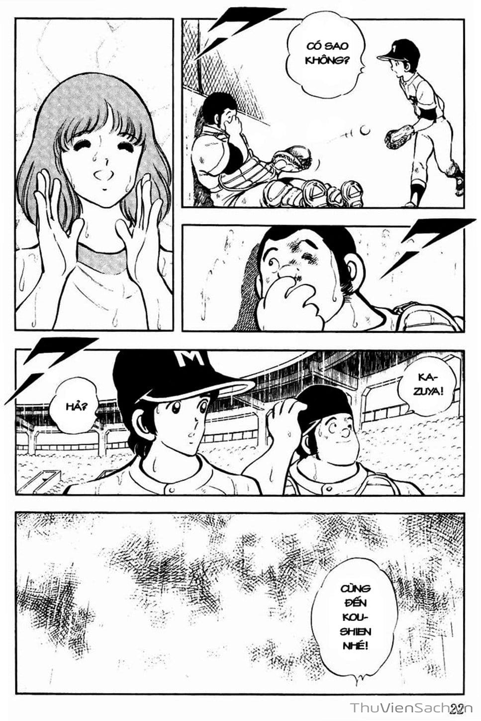 Truyện Tranh Tầm Với - Touch trang 3