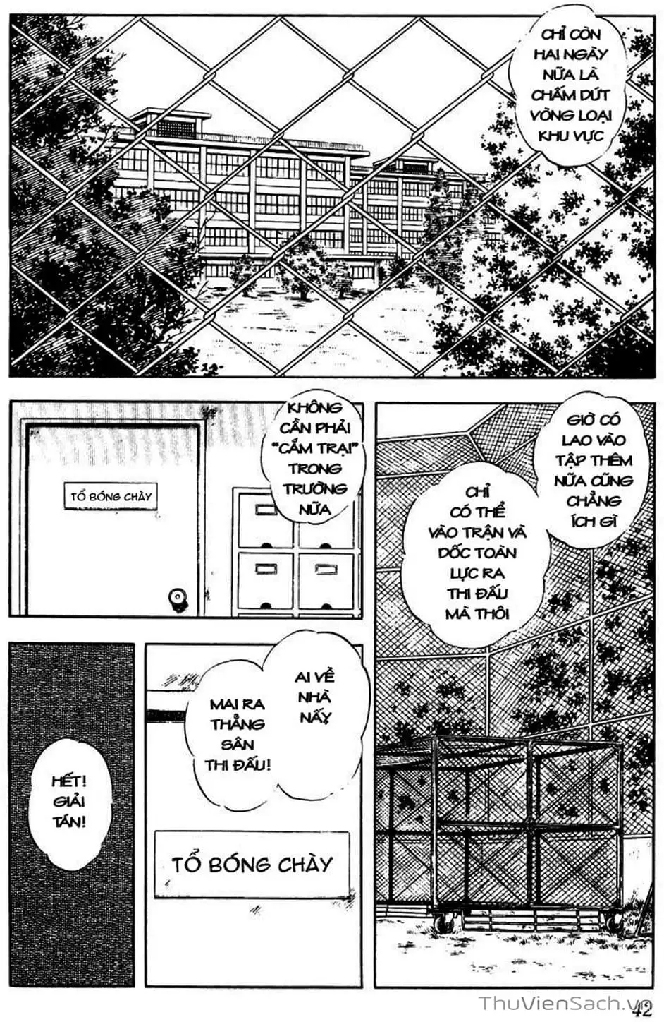 Truyện Tranh Tầm Với - Touch trang 3