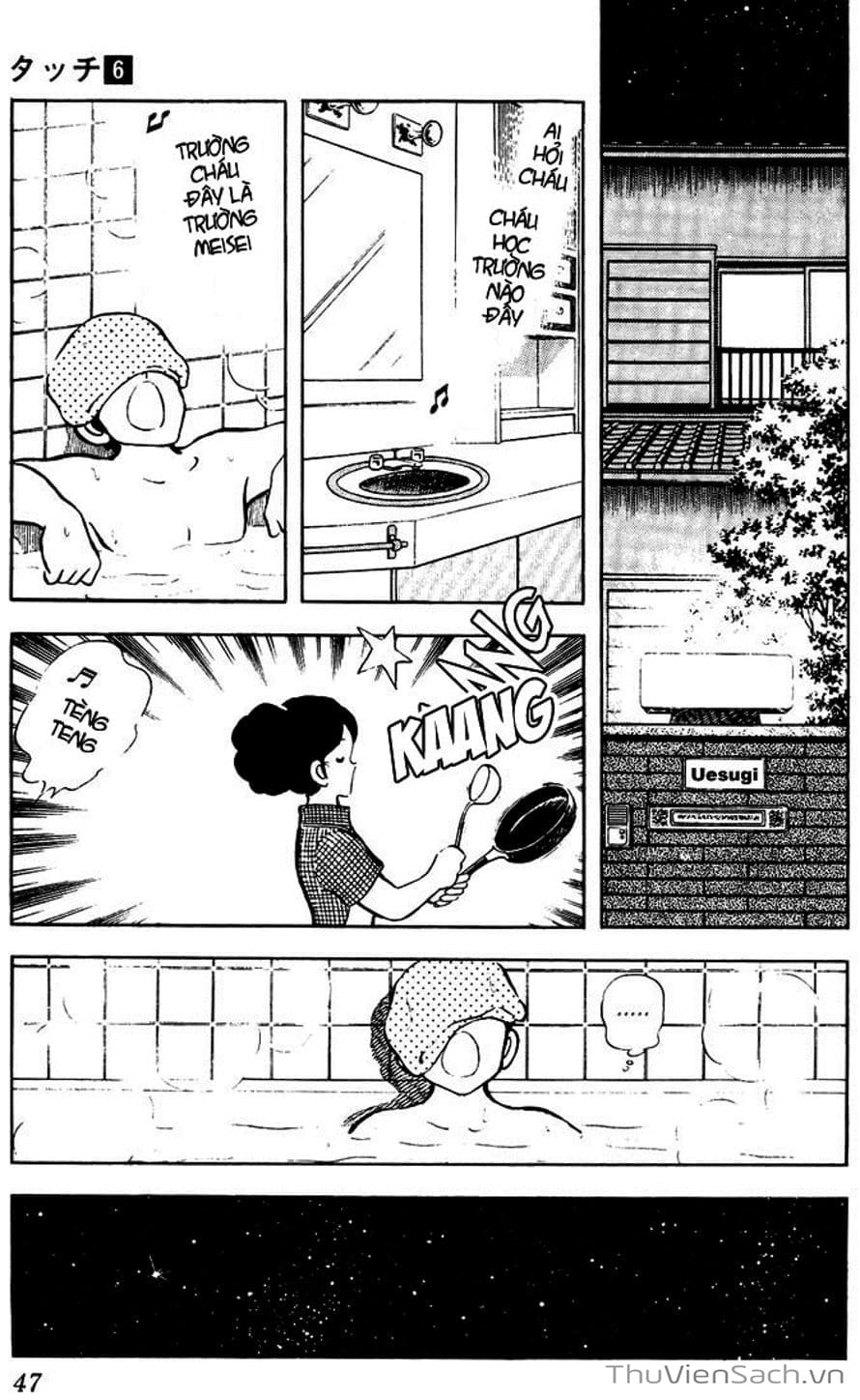 Truyện Tranh Tầm Với - Touch trang 3