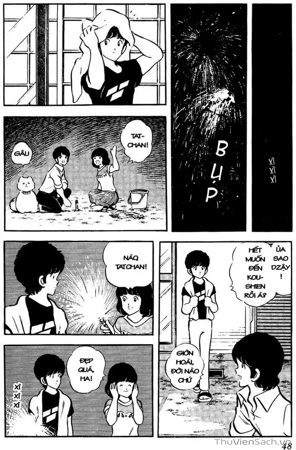 Truyện Tranh Tầm Với - Touch trang 3