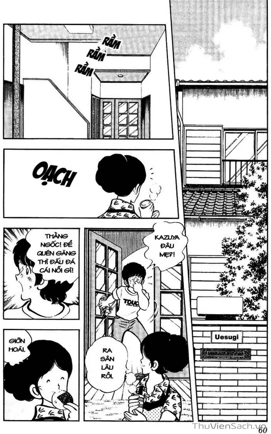 Truyện Tranh Tầm Với - Touch trang 3