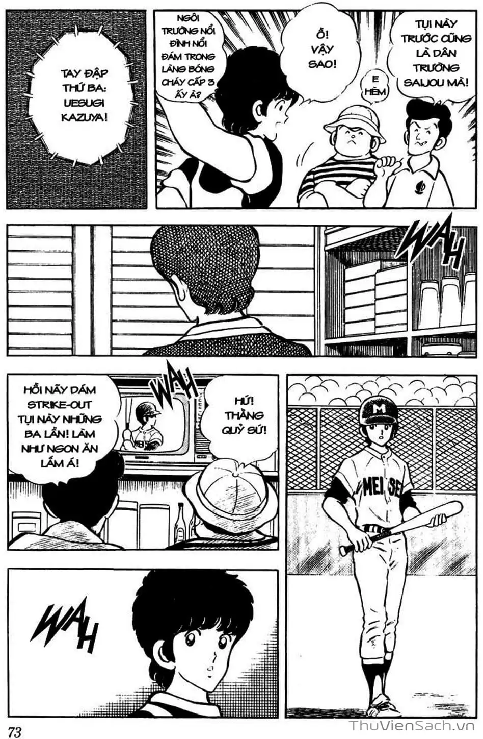 Truyện Tranh Tầm Với - Touch trang 3